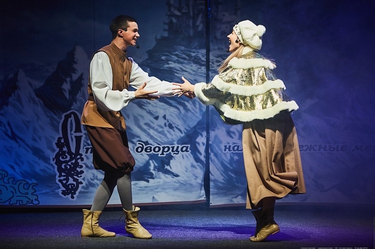 Музыкальный спектакль «СНЕЖНАЯ КОРОЛЕВА» - изображение 3