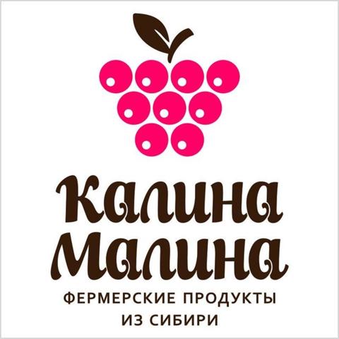 КАЛИНА-МАЛИНА ФЕСТ – 2025 - изображение 2