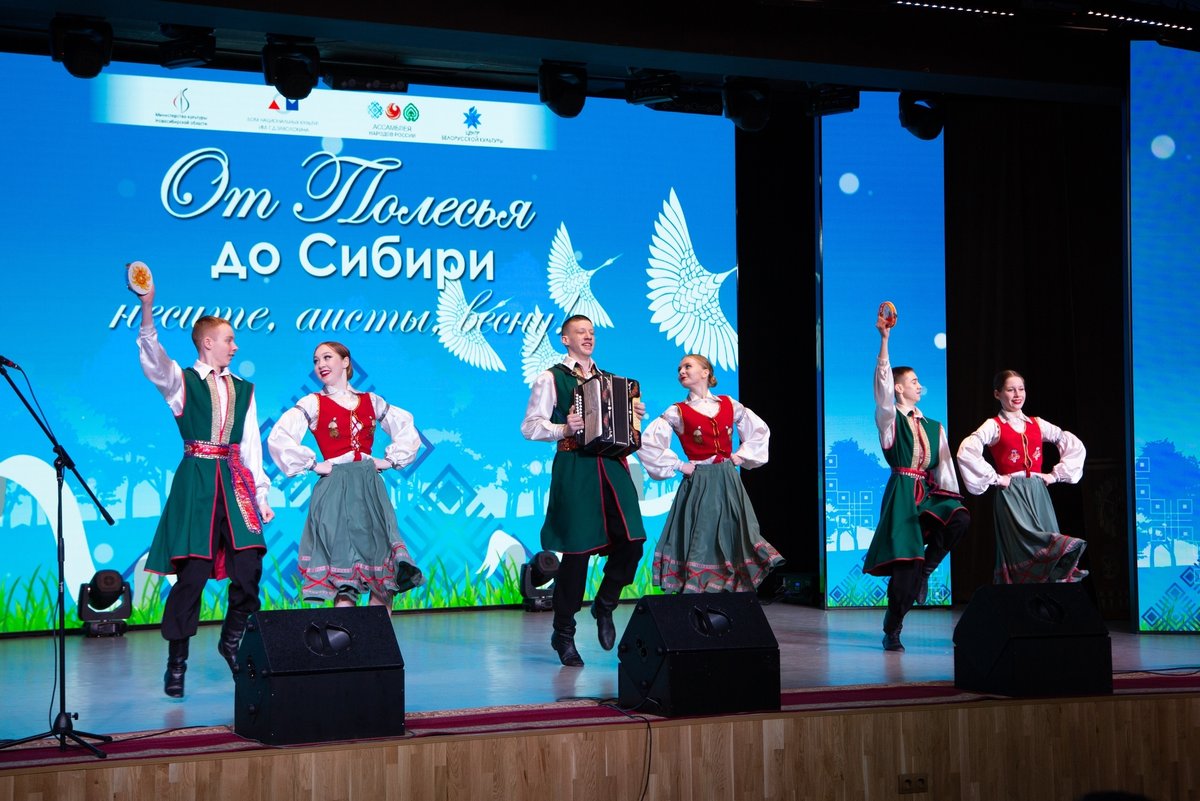 Международный конкурс белорусского творчества - изображение 1