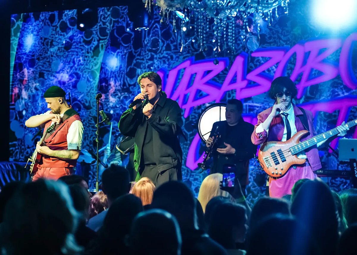 Айвазовский Оркестра — 5 лет драйва и лучших хитов - изображение 1