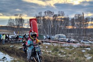 Чемпионат и Первенство города Тогучин «Кубок ДОСААФ»