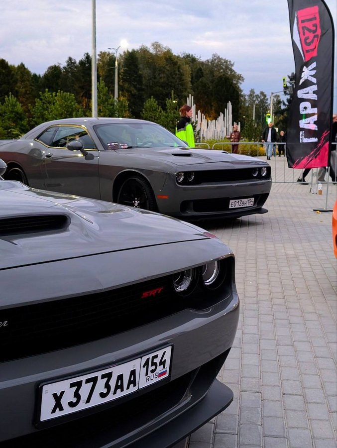 Авто-вечеринка MIDDAY - изображение 2