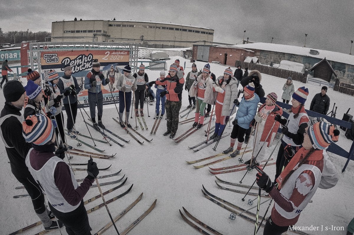 Ретро лыжи 2026 — фановый лыжный старт - изображение 3