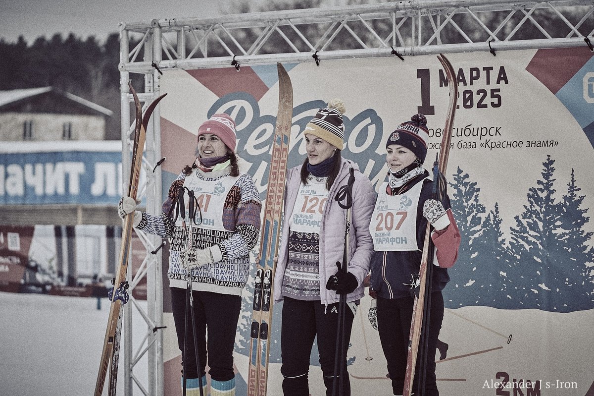 Ретро лыжи 2026 — фановый лыжный старт - изображение 2