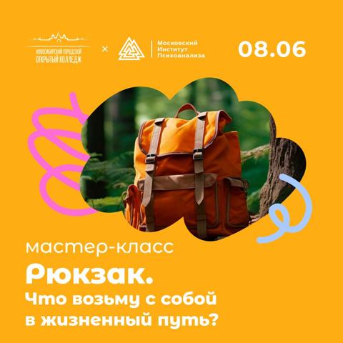АРТФЕСТ «ДУМАЙ, ЧУВСТВУЙ, ТВОРИ!» - изображение 2
