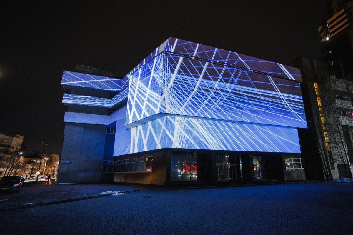 Выставка цифрового искусства «Медиашаманизм» - изображение 1