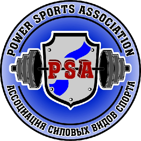 Фестиваль силовых видов спорта SIBERIAN CHALLENGE -13 - изображение 4