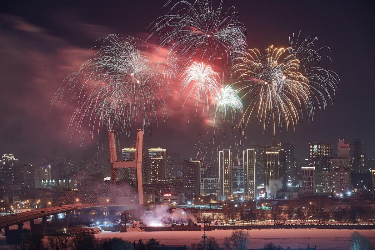 День защитника Отечества — программа мероприятий - изображение 2