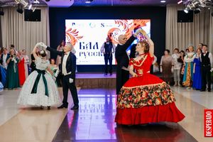 Весенний бал в МФК «Сан Сити» — исторические танцы