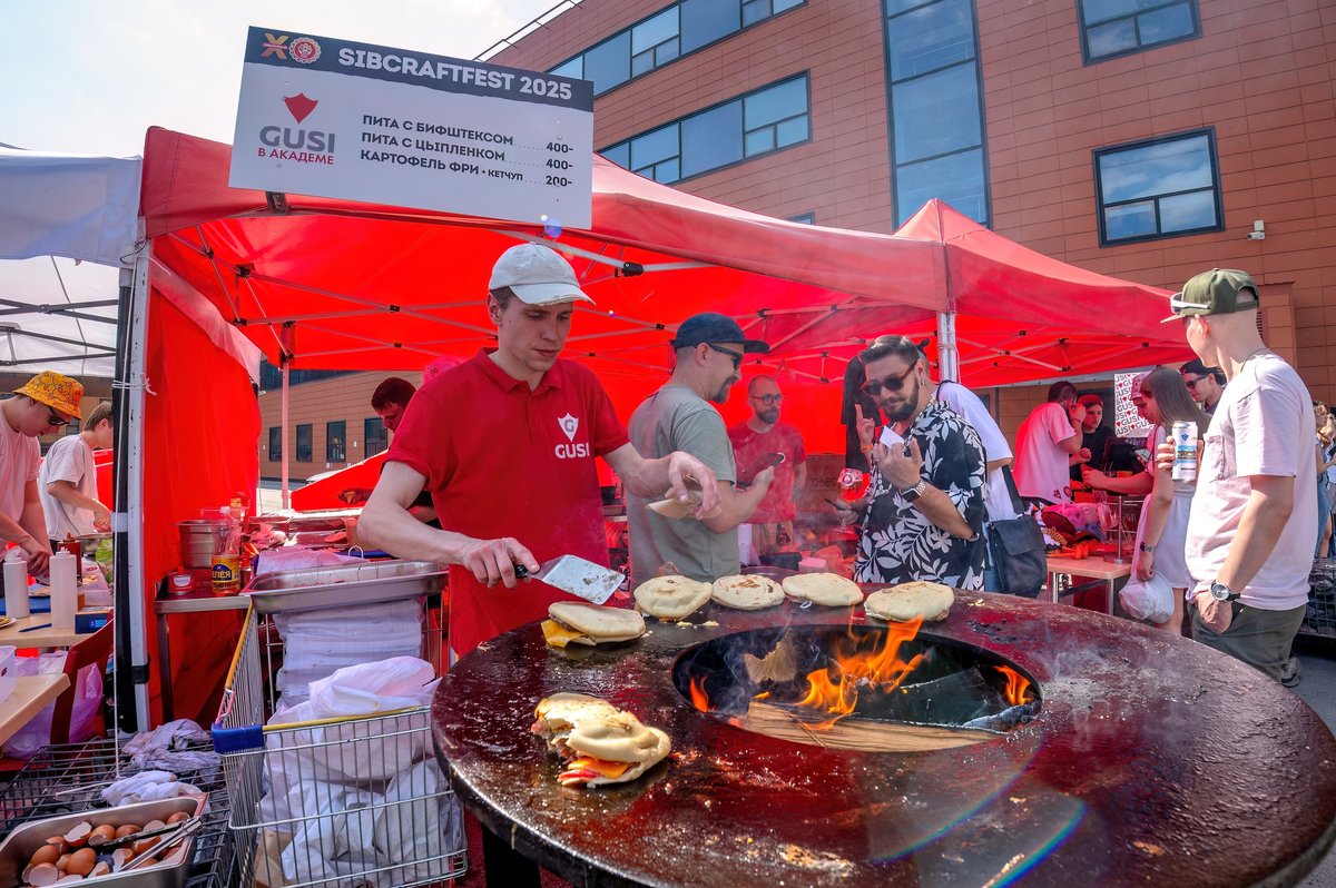 SIBCRAFTFEST 2026 летний фестиваль пива - изображение 4