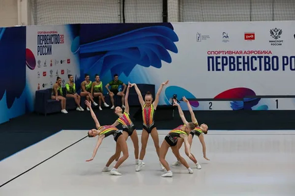 Первенство России по спортивной аэробике - изображение 2