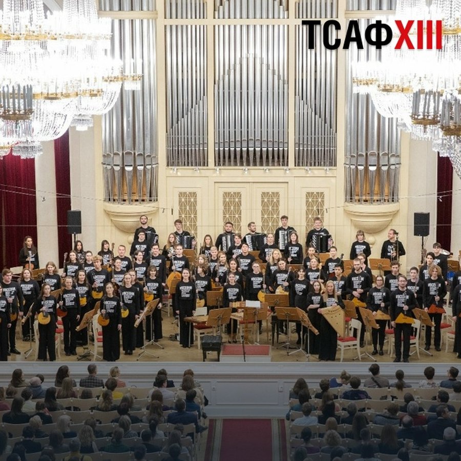 Транссибирский Арт Фестиваль 2026 - изображение 2