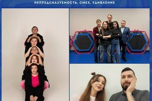 Вечер импровизационного театра «Без сценария»