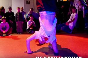 Танцевальные батлы в пространстве "Крыша"