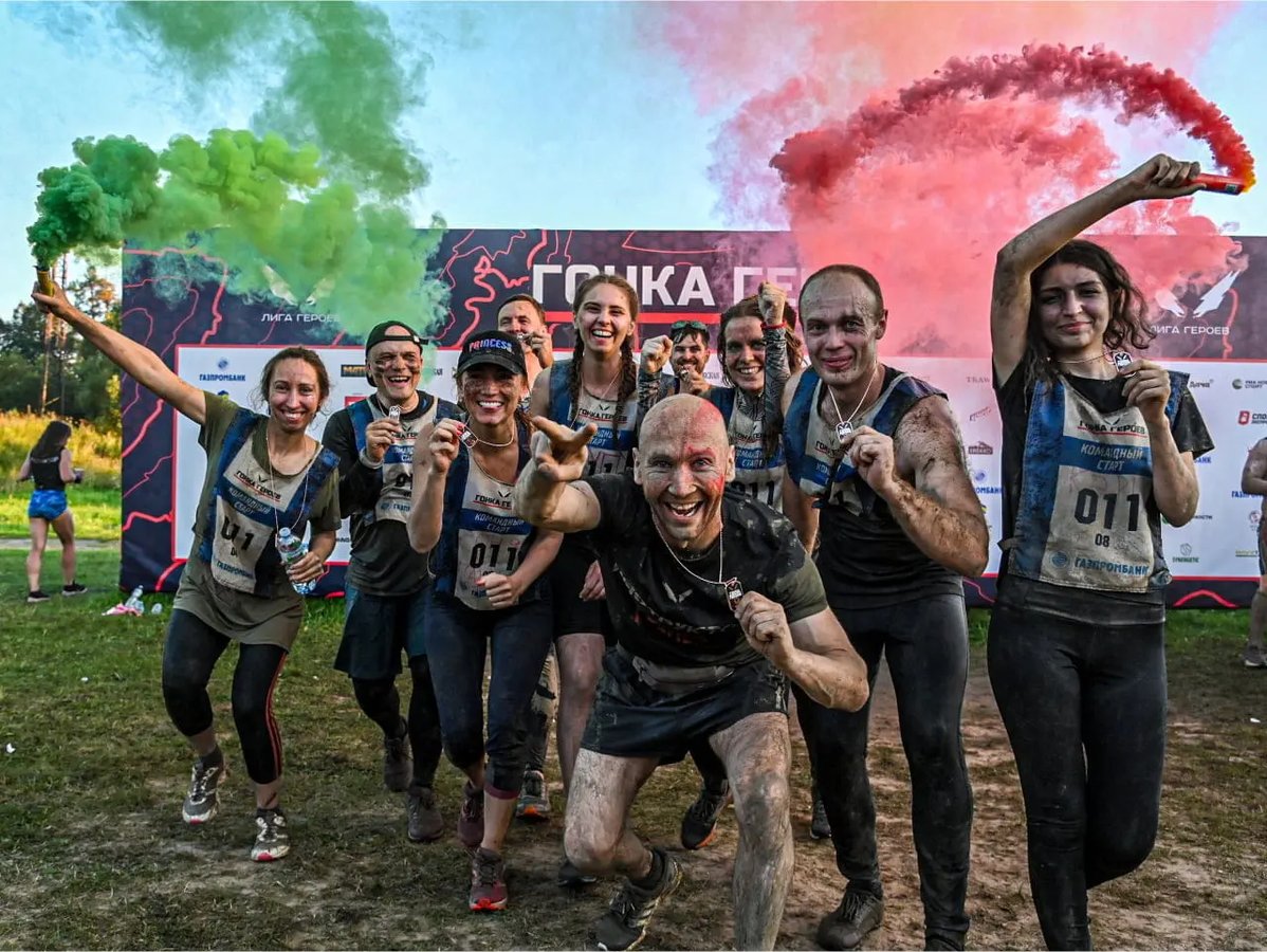 Гонка Героев 2026 экстремальный забег с препятствиями - изображение 2