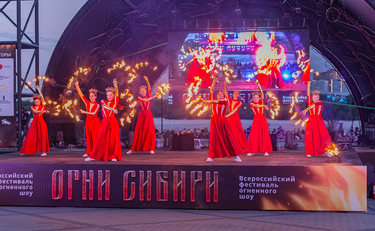 Фестиваль огненного шоу «Огни Сибири» 2026 - изображение 2