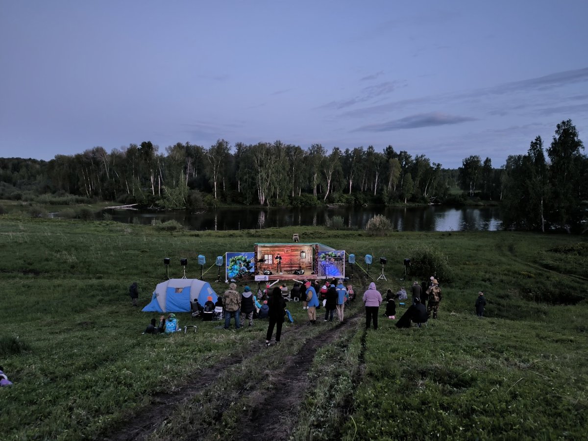 АкБард 2026 - фестиваль авторской песни - изображение 3