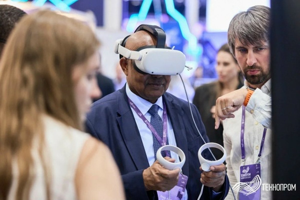 ТЕХНОПРОМ-2026 — международный форум - изображение 3