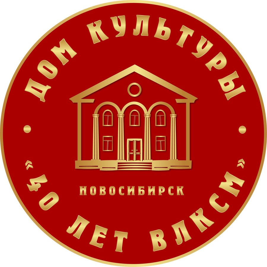 Гала-концерт фестиваля "Мы дети твои" - изображение 2