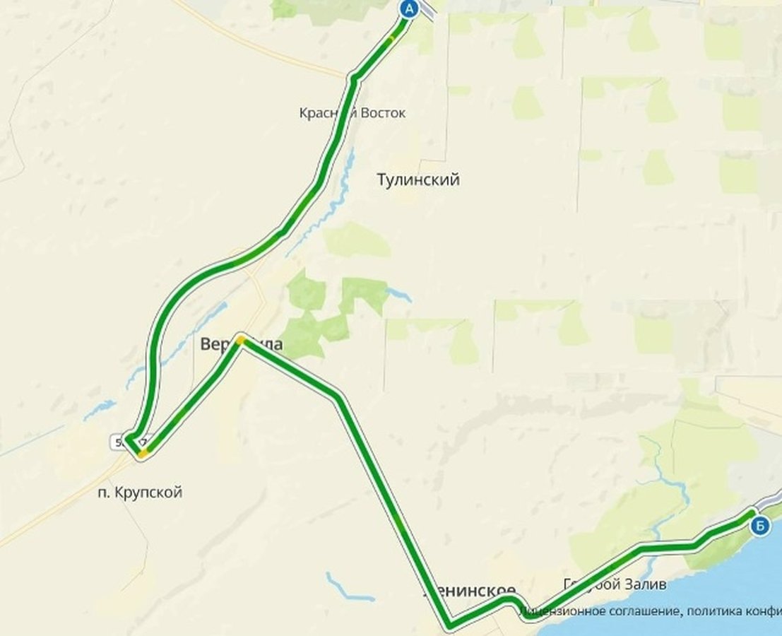 РОК’Н’БАЙК — байк-рок концерт - изображение 3