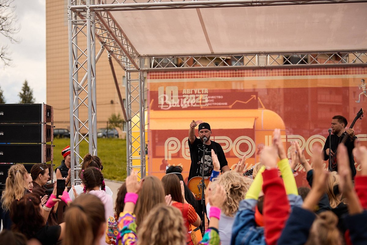 Ретро-кросс ко Дню физкультурника 2026 - изображение 4