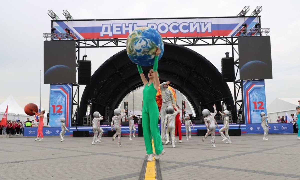 День России на Михайловской набережной 2025 - изображение 2