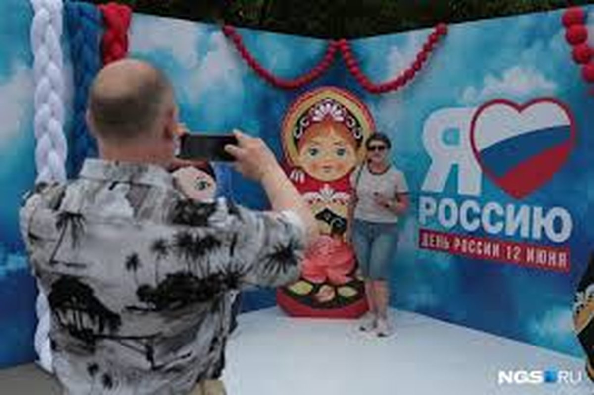 День России на Михайловской набережной 2025 - изображение 3
