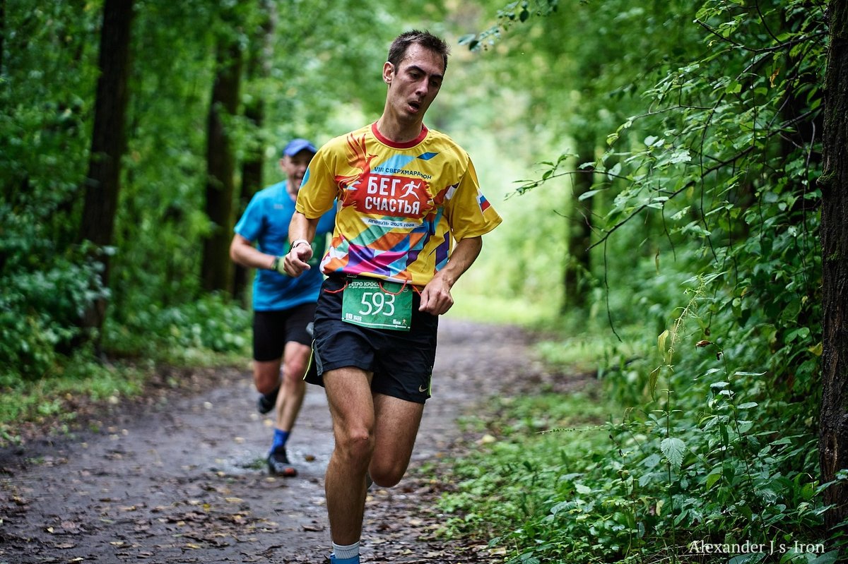 Забег Парковый кросс - изображение 1