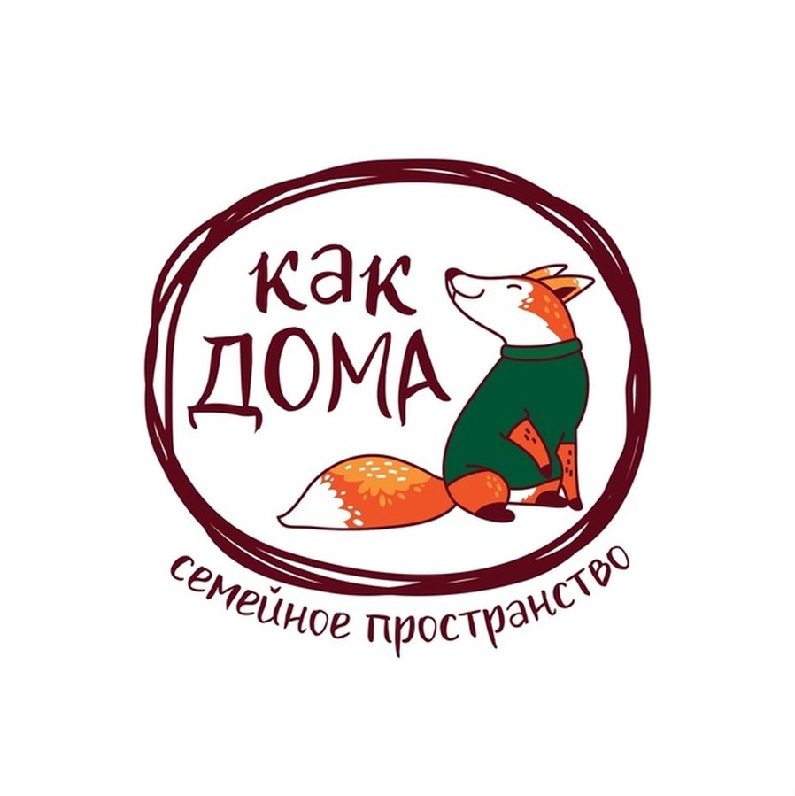 Фестиваль «Семейный выходной» в Нарымском сквере - изображение 3