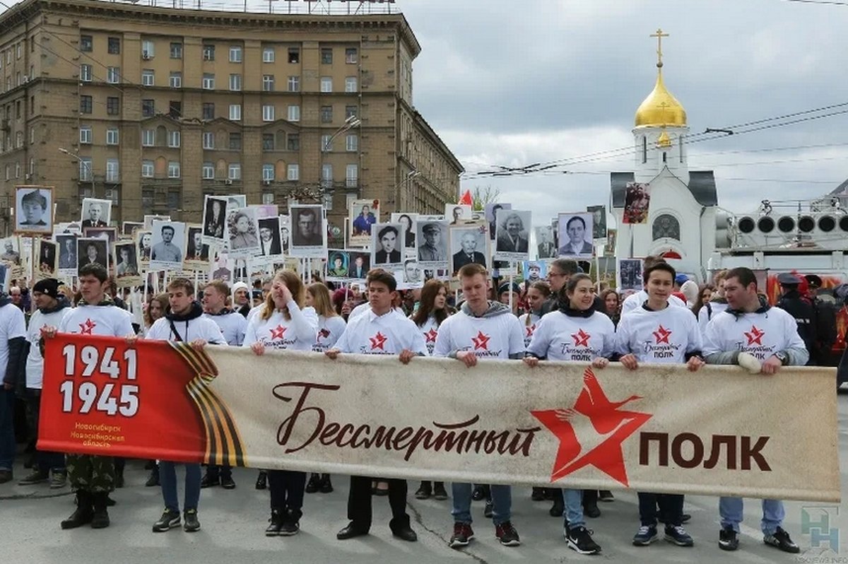 День Победы 9 мая: программа мероприятий - изображение 5