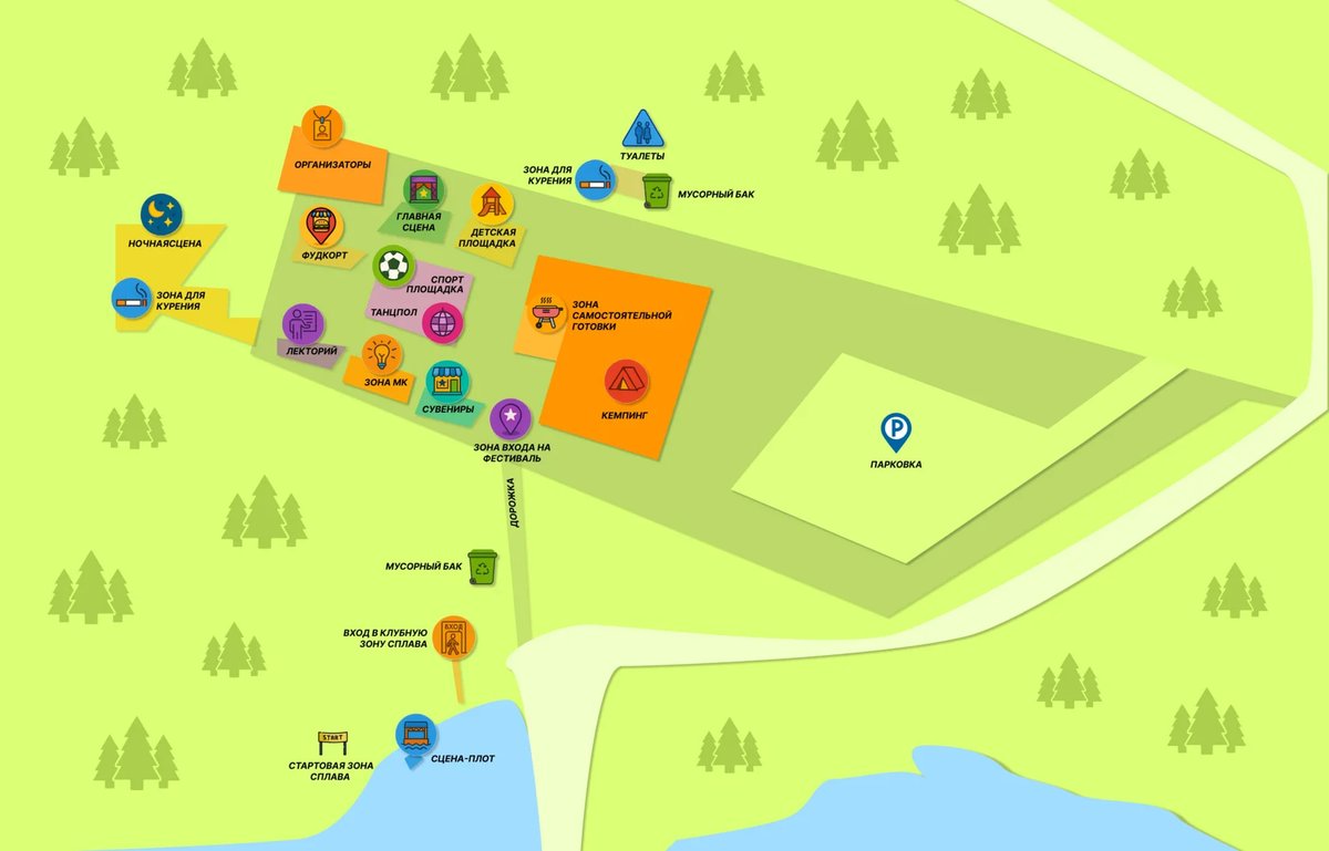 Музыкальный фестиваль МЕЖДУРЕК — сплав и open air - изображение 2