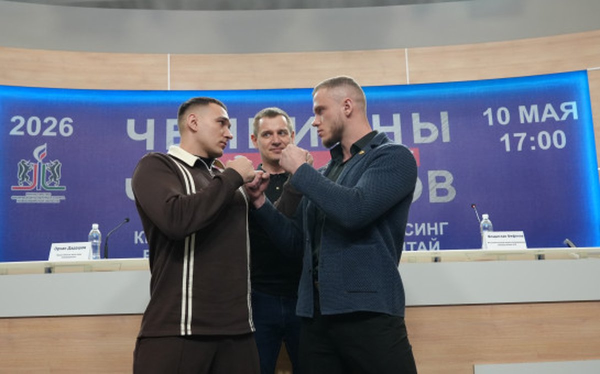 Кубок по единоборствам Чемпионы вызывают чемпионов - изображение 3