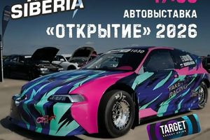 Открытие сезона автогонок в Барнауле