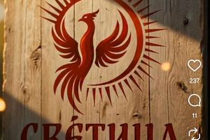 Фестиваль СВЕТИЦА 2026 в Кузбассе