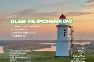 Фестиваль CVETAMUZIKA 2026 в Руяне-на-Оби