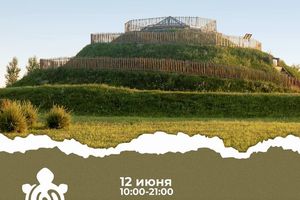 День рождения Мира Парка: 5-летний юбилей