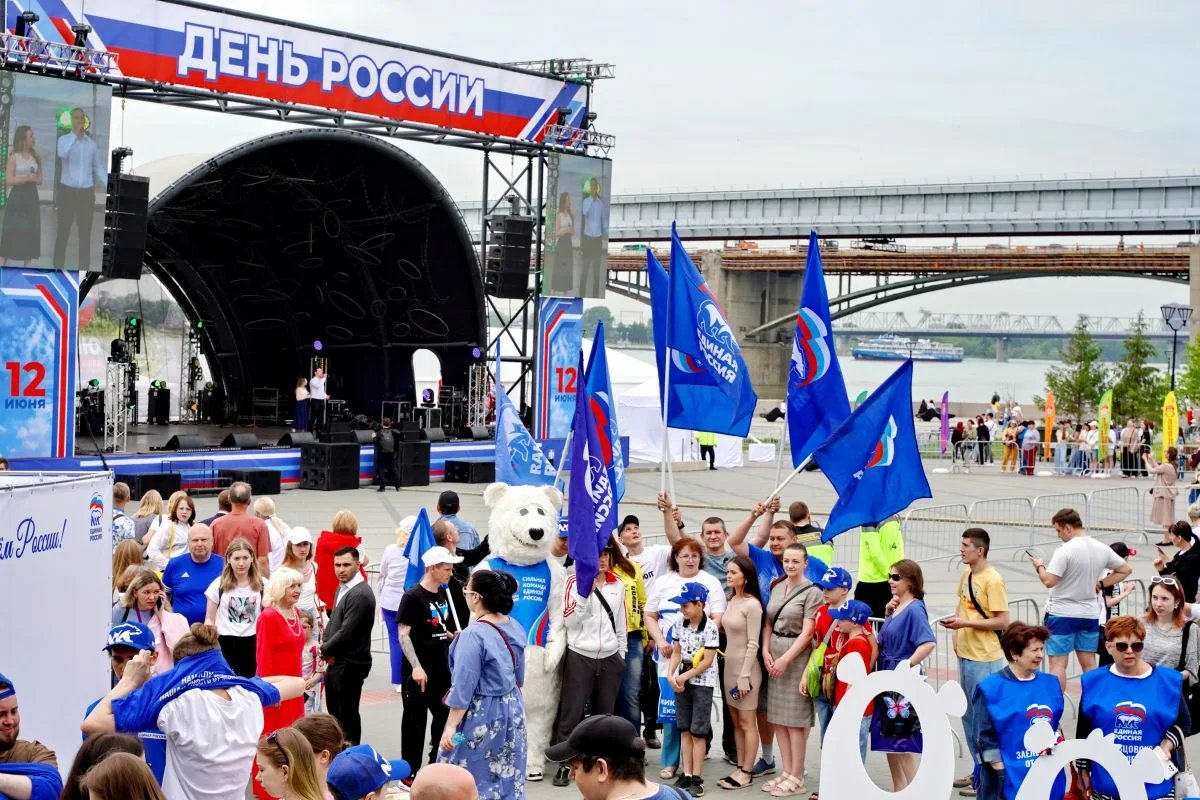 Форум национальных культур ЭтоРоссия - изображение 2