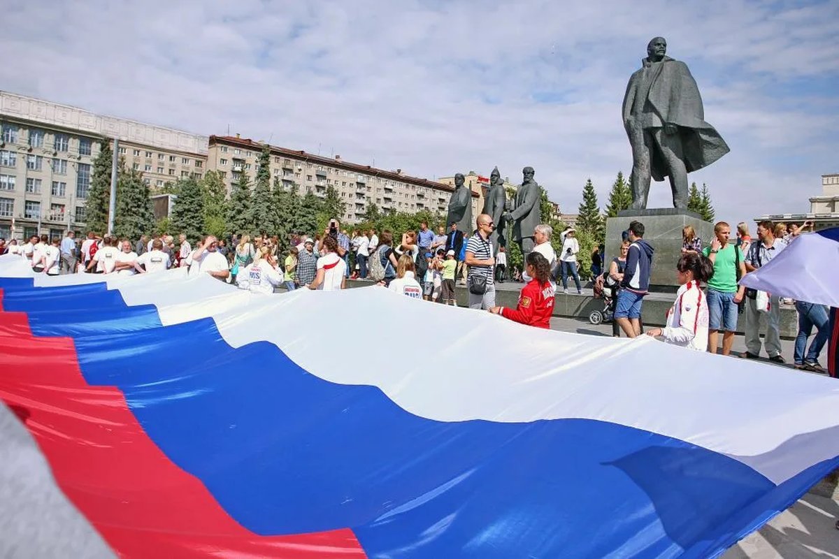 День России в парках города - изображение 2