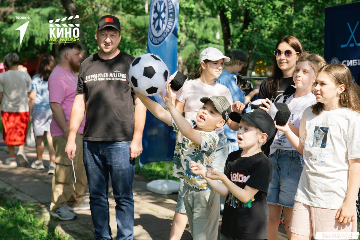 Фестиваль Кино на траве, посвященный памяти и добру - изображение 3