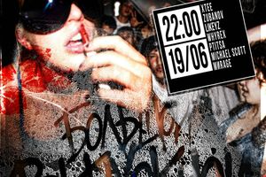Большой выпускной — вечеринка в Типографии