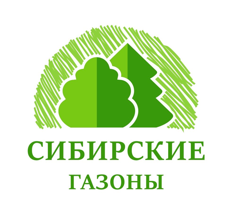 Ярмарка от Сибирских газонов возле Меги - изображение 1
