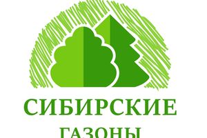 Ярмарка от Сибирских газонов возле Меги