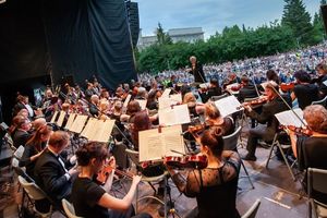 Бесплатный концерт Ленинградская симфония Шостаковича