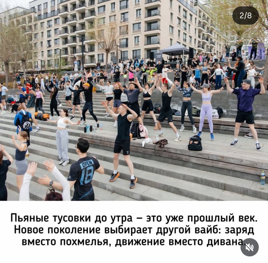 Кроссфит Кофе Рейв на Звезде - изображение 3