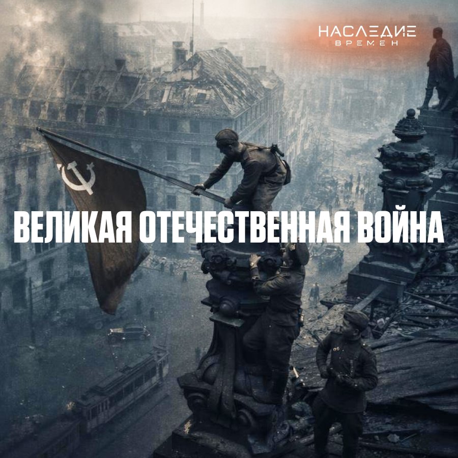 Исторический фестиваль Наследие времен в Томске - изображение 2