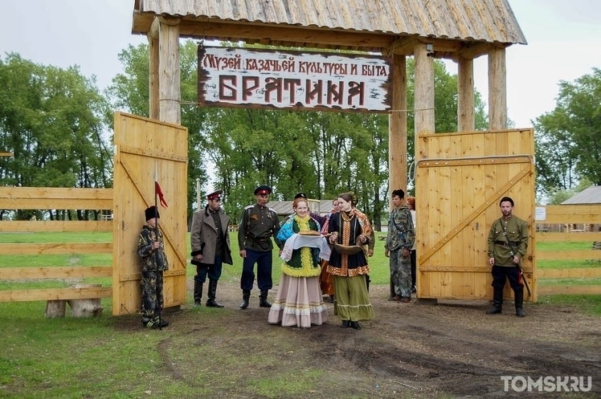 Фестиваль казачьей культуры Братина Томск - изображение 4