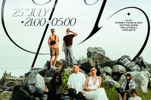 SUMMER POPUP - СЕЛЕКЦИЯ