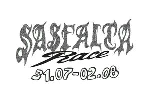 SASFALTA Race гравийная велогонка Съехали с Асфальта