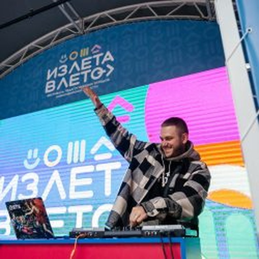 Из лета в лето — фестиваль педагогических отрядов - изображение 4