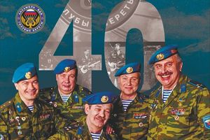 Концерт ансамбля Голубые береты в Бердске